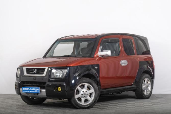 Honda Element I с пробегом 2005 года, цена 949 000 рублей, 163300 км, внедорожник, Автокод Объявления