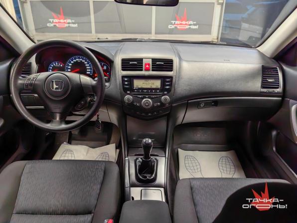Honda Accord VII Рестайлинг с пробегом 2006 года, цена 618 000 рублей, 242000 км, седан, Автокод Объявления