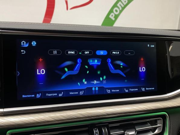 Hongqi H9 I с пробегом 2023 года, цена 3 950 000 рублей, 33430 км, седан, Автокод Объявления