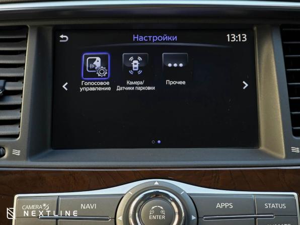Infiniti QX80 I Рестайлинг 2 с пробегом 2018 года, цена 5 990 000 рублей, 75500 км, внедорожник, Автокод Объявления
