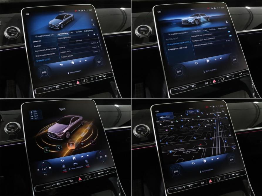 Mercedes-Benz S-Класс VII (W223) Москва  - изображение 23