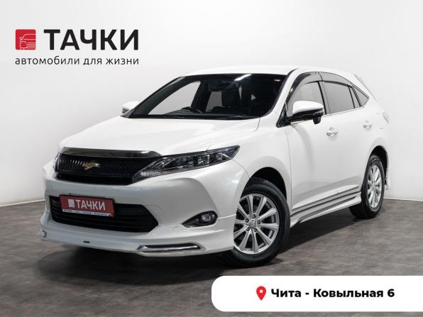 Toyota Harrier III (XU60) с пробегом 2016 года, цена 2 445 000 рублей, 188018 км, внедорожник, Автокод Объявления