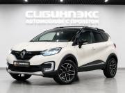 Renault Kaptur I Кемерово  - изображение 24