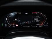 BMW 5 серии VII (G30/G31/G38) Рестайлинг Санкт-Петербург  - изображение 45