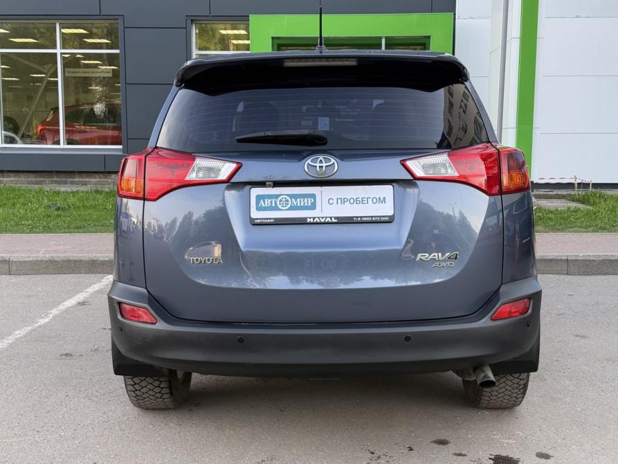 Toyota RAV4 IV (XA40) Ярославль  - изображение 6
