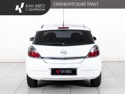 Opel Astra H Рестайлинг Казань  - изображение 20
