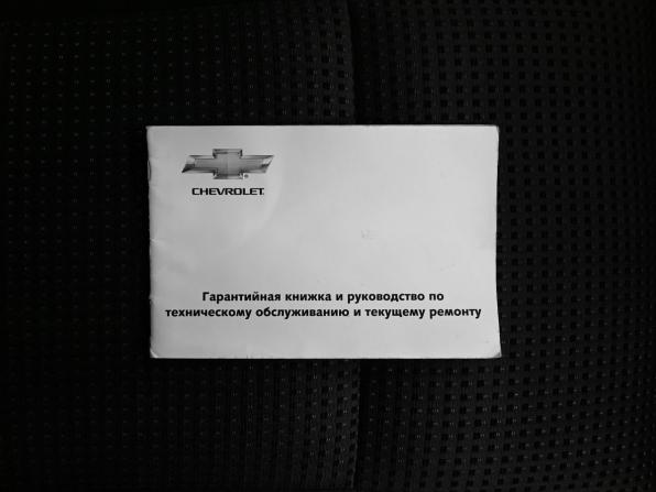 Chevrolet Captiva I Рестайлинг с пробегом 2012 года, цена 1 295 000 рублей, 169181 км, внедорожник, Автокод Объявления