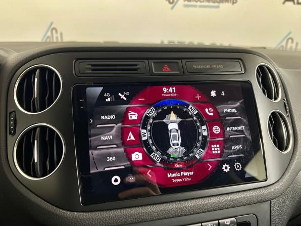 Volkswagen Tiguan I Рестайлинг с пробегом 2015 года, цена 1 797 000 рублей, 92141 км, внедорожник, Автокод Объявления