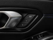 BMW 3 серии VII (G2x) Краснодар  - изображение 40