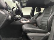 Mercedes-Benz GLE II (V167) Москва  - изображение 42
