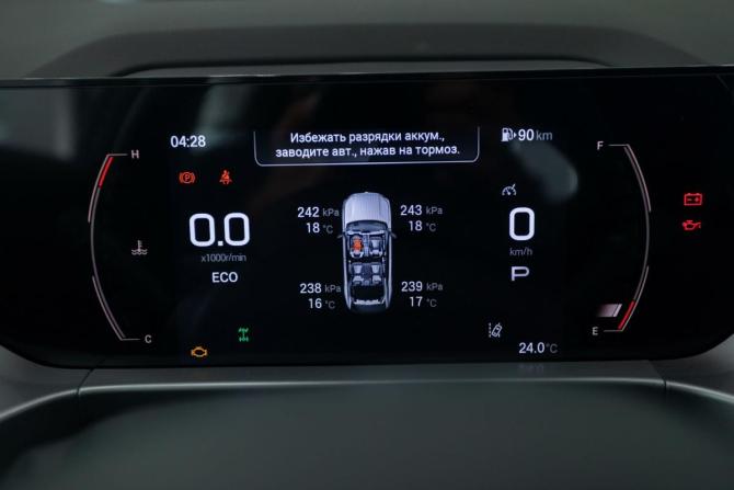 Новый GAC GS4 2025 года, цена 3 849 000 рублей, внедорожник, Автокод Объявления