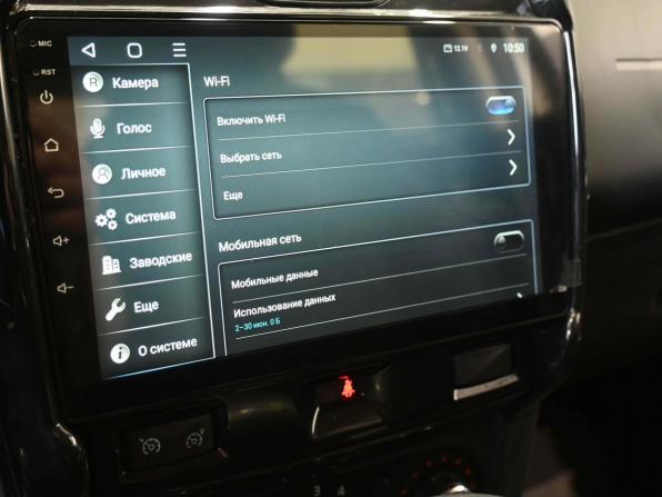 Renault Duster I Рестайлинг с пробегом 2015 года, цена 1 299 900 рублей, 118500 км, внедорожник, Автокод Объявления