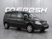 Lada (ВАЗ) Largus I Воронеж  - изображение 14
