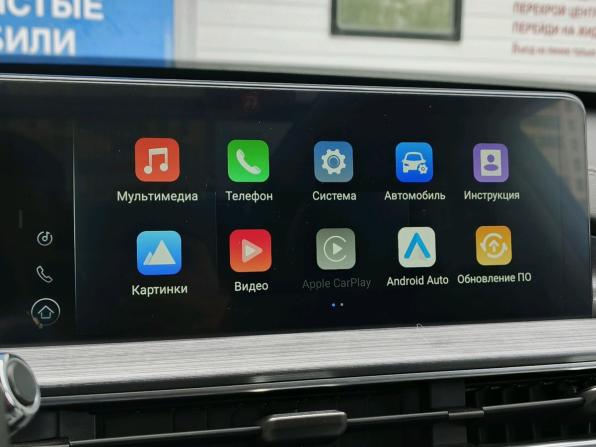 Chery Tiggo 7 Pro Max I с пробегом 2023 года, цена 1 599 000 рублей, 77969 км, внедорожник, Автокод Объявления