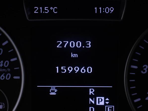 Mercedes-Benz B-Класс II (W246) с пробегом 2012 года, цена 1 080 000 рублей, 159959 км, хэтчбек, Автокод Объявления