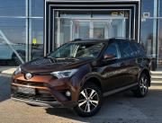 Toyota RAV4 IV (XA40) Рестайлинг Уфа  - изображение 19