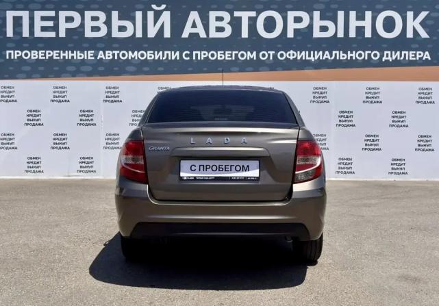 Lada (ВАЗ) Granta I Рестайлинг с пробегом 2024 года, цена 824 900 рублей, 42522 км, седан, Автокод Объявления