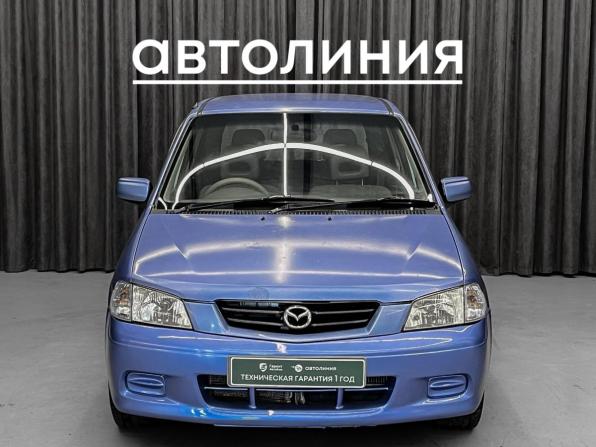 Mazda Demio I (DW) с пробегом 2000 года, цена 255 000 рублей, 225000 км, хэтчбек, Автокод Объявления