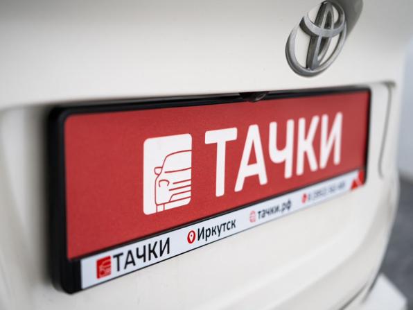 Toyota C-HR I с пробегом 2018 года, цена 1 980 000 рублей, 36281 км, внедорожник, Автокод Объявления