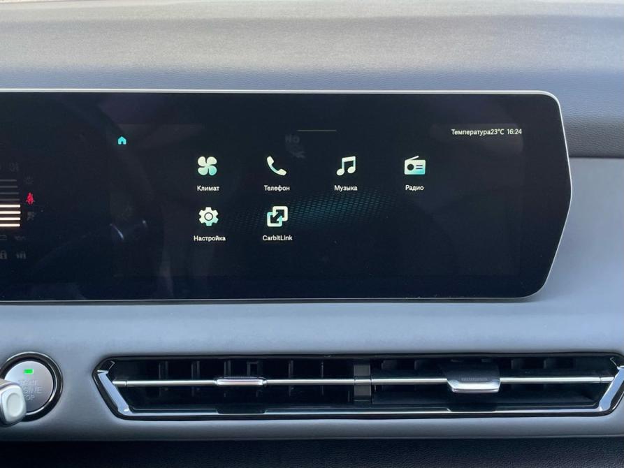 BAIC U5 Plus Краснодар  - изображение 14