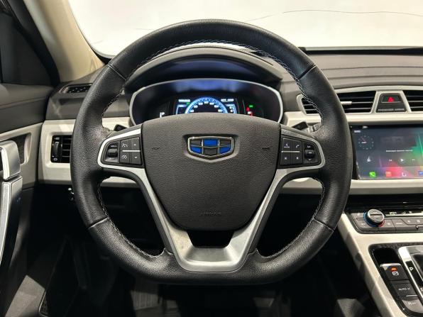 Geely Atlas I с пробегом 2021 года, цена 1 869 000 рублей, 46493 км, внедорожник, Автокод Объявления