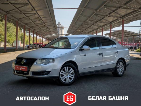Volkswagen Passat B6 с пробегом 2006 года, цена 399 900 рублей, 300000 км, седан, Автокод Объявления