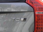 Volvo XC90 II Санкт-Петербург  - изображение 33