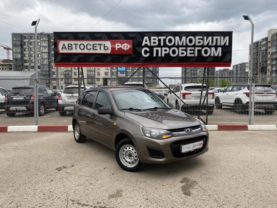 Lada (ВАЗ) Kalina II Альметьевск  - изображение 1