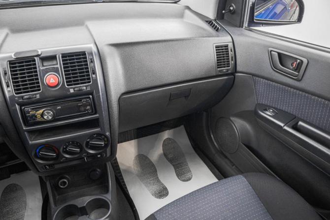 Hyundai Getz I Рестайлинг с пробегом 2010 года, цена 489 000 рублей, 262000 км, хэтчбек, Автокод Объявления