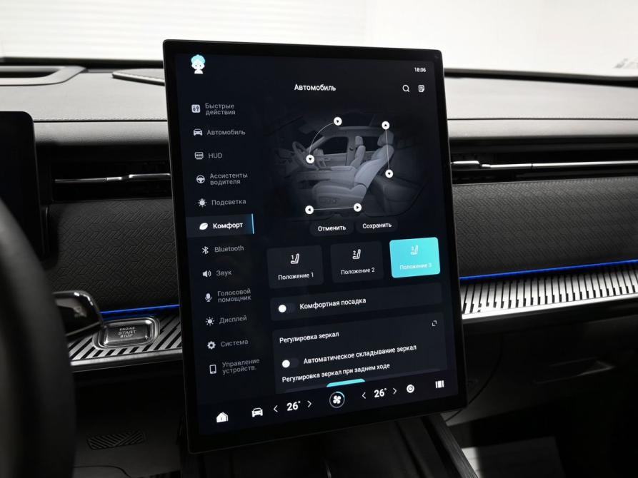 Jaecoo J7 I Тверь  - изображение 19