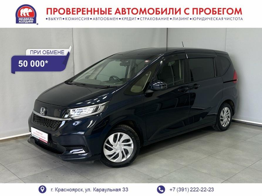 Honda Freed II Рестайлинг Красноярск  - изображение 1