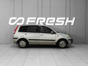Ford Fusion I Рестайлинг Тверь  - изображение 24