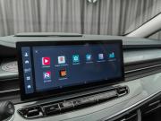 Geely Jiaji I Рестайлинг Москва  - изображение 53