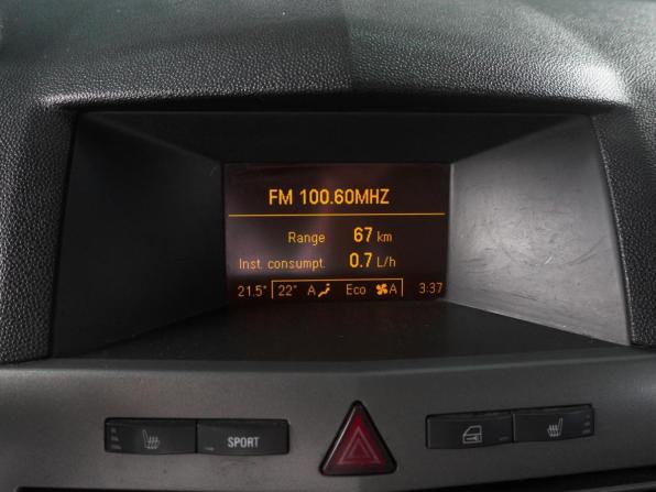 Opel Astra H с пробегом 2006 года, цена 469 000 рублей, 251730 км, хэтчбек, Автокод Объявления