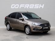 Lada (ВАЗ) Granta I Рестайлинг Краснодар  - изображение 18