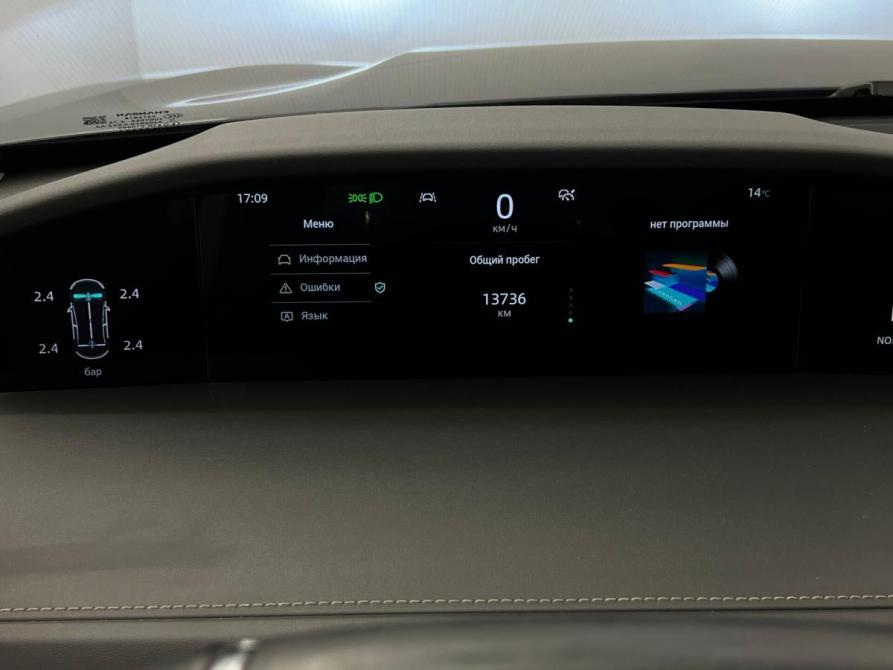 Changan UNI-K Санкт-Петербург  - изображение 10