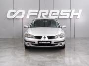 Renault Laguna II Рестайлинг Воронеж  - изображение 18