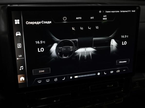 Haval H9 II с пробегом 2024 года, цена 3 798 000 рублей, 57621 км, внедорожник, Автокод Объявления