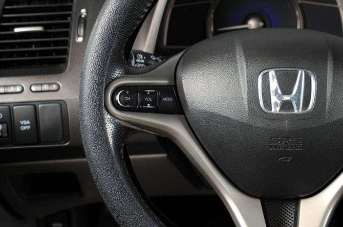 Honda Civic VIII с пробегом 2007 года, цена 699 000 рублей, 252153 км, седан, Автокод Объявления