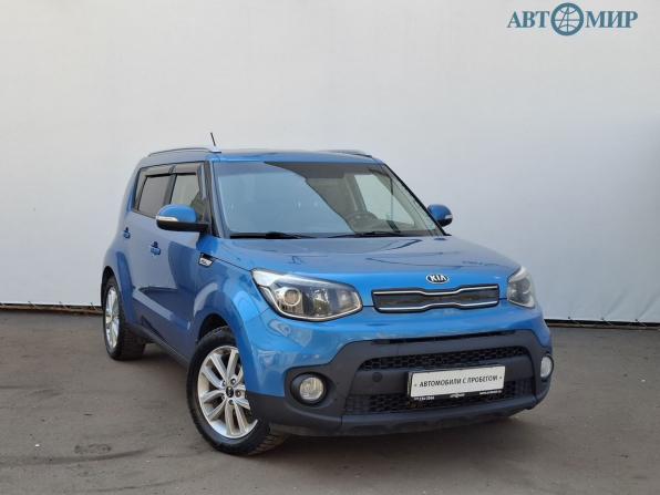 Kia Soul II Рестайлинг с пробегом 2018 года, цена 1 227 400 рублей, 247047 км, хэтчбек, Автокод Объявления