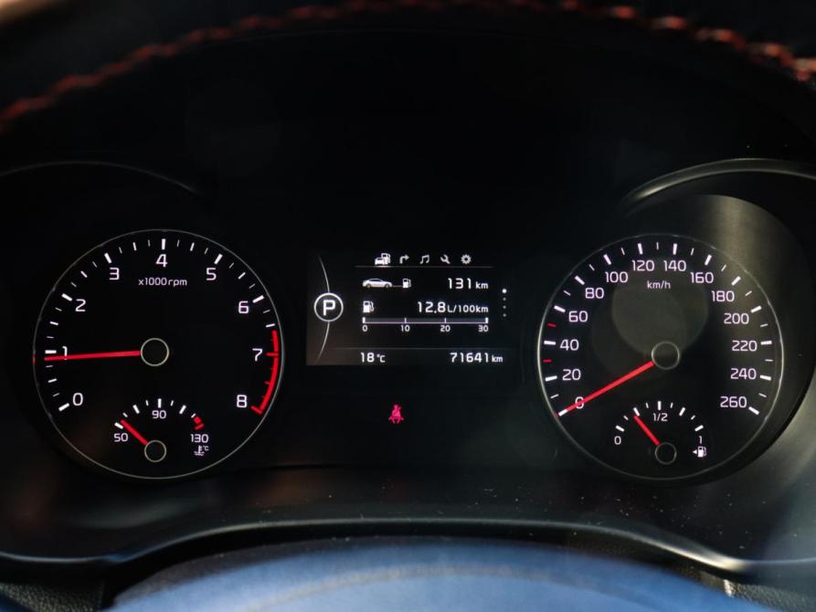 Kia Optima IV Химки  - изображение 9