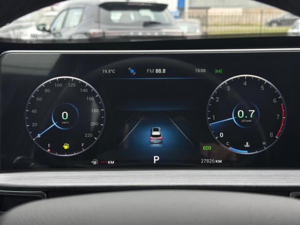 Chery Tiggo 7 Pro Max I с пробегом 2023 года, цена 2 080 000 рублей, 27826 км, внедорожник, Автокод Объявления