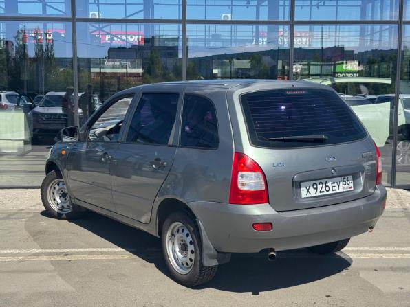Lada (ВАЗ) Kalina I с пробегом 2010 года, цена 240 000 рублей, 134755 км, универсал, Автокод Объявления