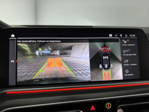 BMW X6 III (G06) с пробегом 2021 года, цена 8 499 000 рублей, 49462 км, внедорожник, Автокод Объявления