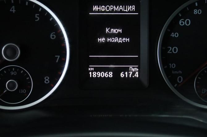 Volkswagen Tiguan I Рестайлинг с пробегом 2014 года, цена 1 555 550 рублей, 189068 км, внедорожник, Автокод Объявления