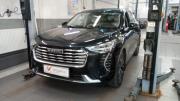 Haval Jolion I Санкт-Петербург  - изображение 35
