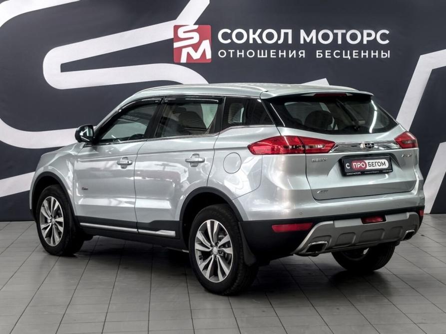 Geely Atlas I Ростов-на-Дону  - изображение 2