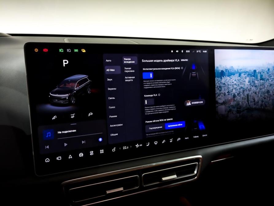 Li Auto (Lixiang) L9 I Химки  - изображение 16