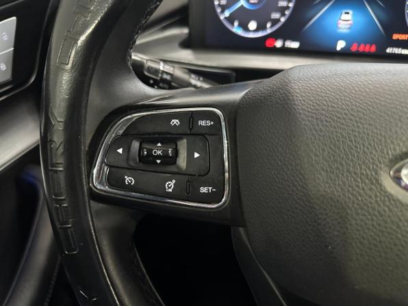 Chery Tiggo 7 Pro Max I с пробегом 2023 года, цена 1 810 000 рублей, 41700 км, внедорожник, Автокод Объявления