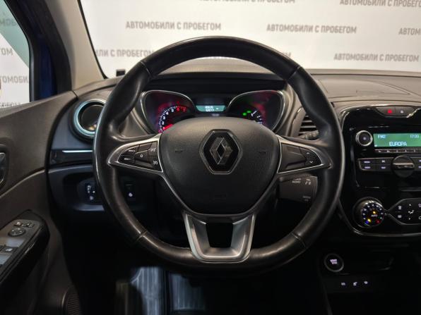 Renault Kaptur I Рестайлинг с пробегом 2021 года, цена 1 649 000 рублей, 80620 км, внедорожник, Автокод Объявления